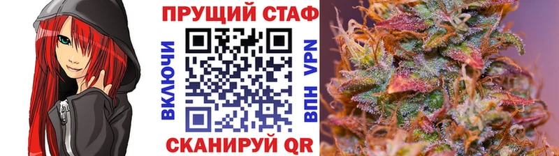 Амфетамин Долгопрудный