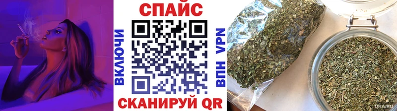 купить наркотики сайты  Долгопрудный  БУТИРАТ BDO 33% 