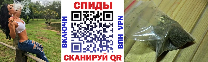 БУТИРАТ бутик Долгопрудный