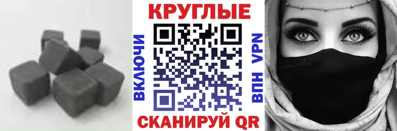 hydra рабочий сайт  Долгопрудный  Экстази 280мг 