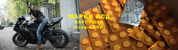 mix Заводоуковск