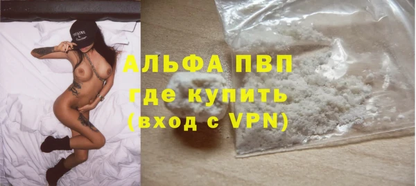 mix Заводоуковск