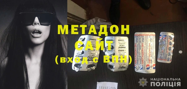 mix Заводоуковск