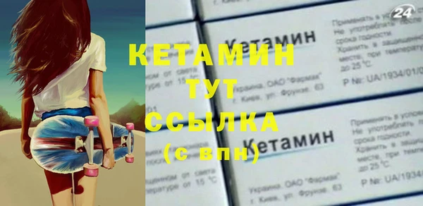 гашиш Заволжье