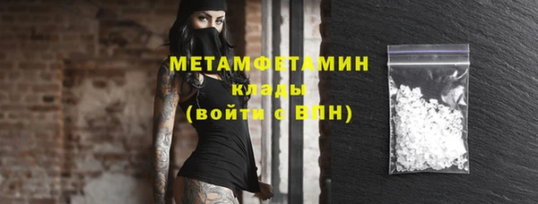 mix Заводоуковск