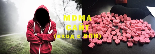 jwh Заволжск