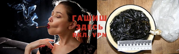 jwh Заволжск