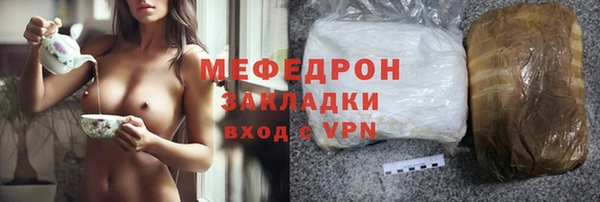 jwh Заволжск