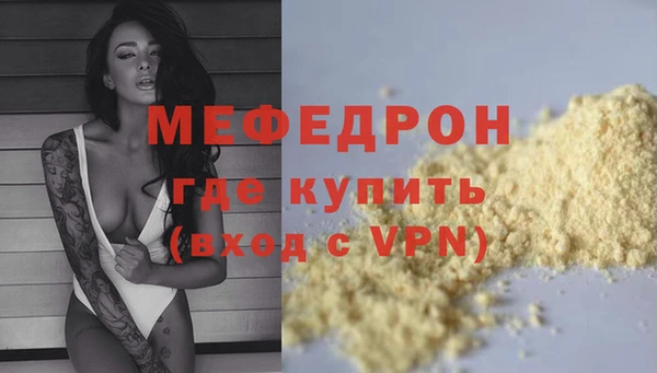 jwh Заволжск
