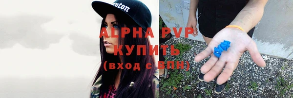 jwh Заволжск
