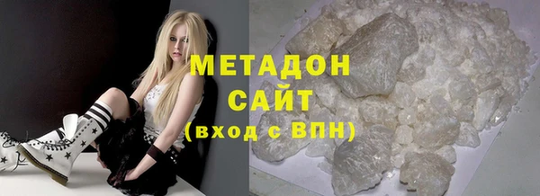 jwh Заволжск