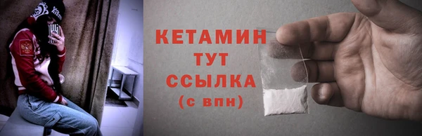 гашиш Заволжье