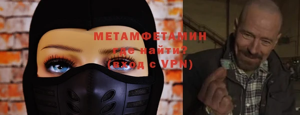 jwh Заволжск