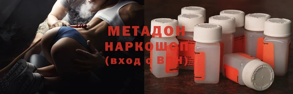 jwh Заволжск