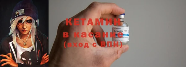 jwh Заволжск