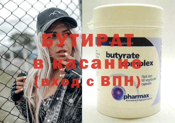 jwh Заволжск