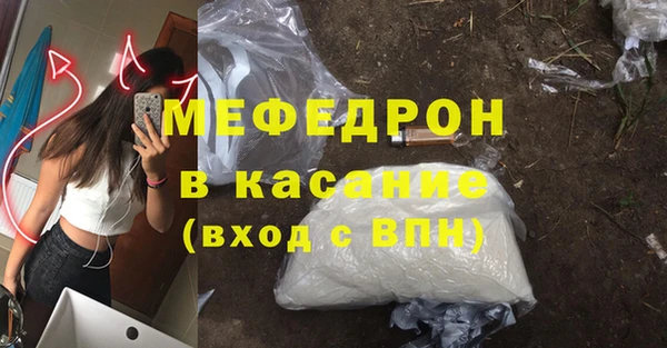 jwh Заволжск