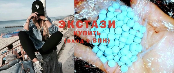 гашиш Заволжье