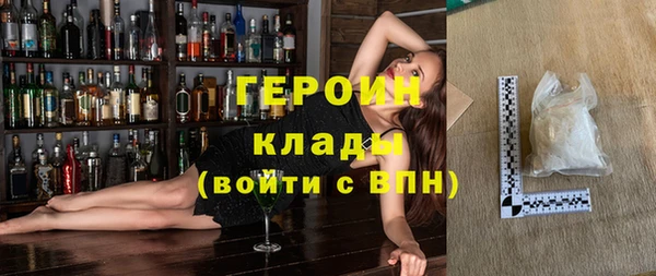 mix Заводоуковск