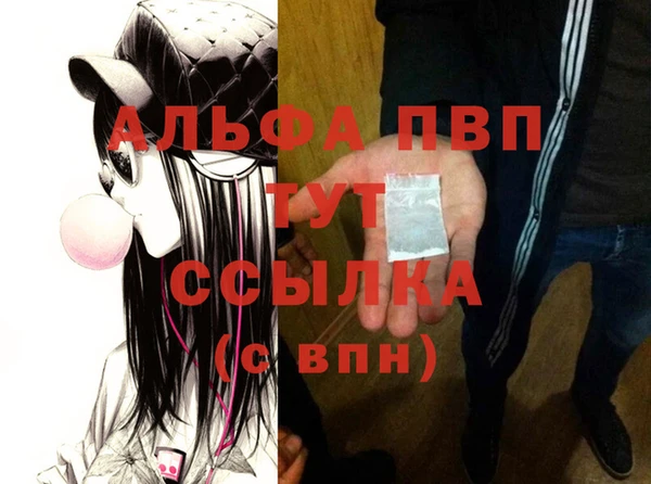 mix Заводоуковск
