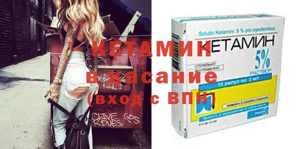jwh Заволжск