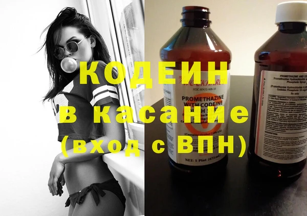 mix Заводоуковск
