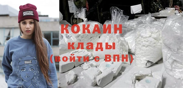 гашиш Заволжье