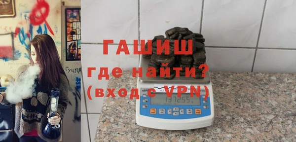 mix Заводоуковск