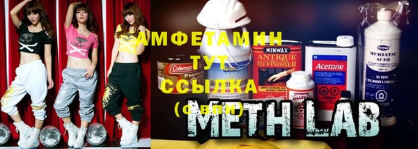 гашиш Заволжье