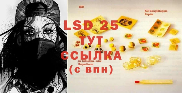 mix Заводоуковск