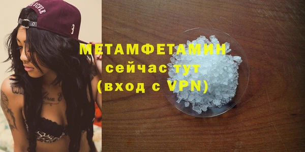 jwh Заволжск