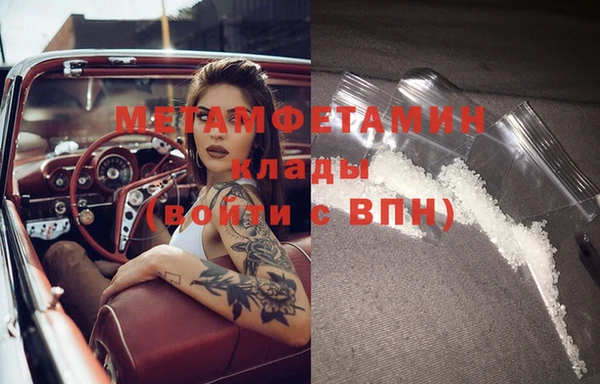 jwh Заволжск