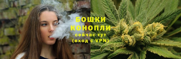 mix Заводоуковск