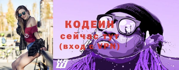 mix Заводоуковск