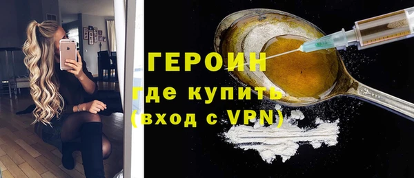 jwh Заволжск