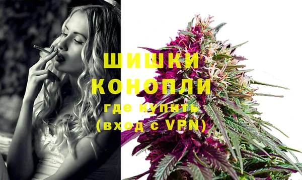 mix Заводоуковск