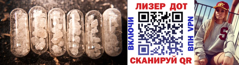 Лсд 25 экстази ecstasy  где продают наркотики  blacksprut tor  Долгопрудный 