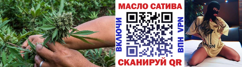 где можно купить наркотик  Долгопрудный  Дистиллят ТГК вейп с тгк 