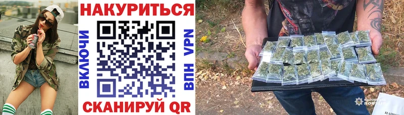 дарк нет формула  блэк спрут ссылка  Долгопрудный  МАРИХУАНА план 